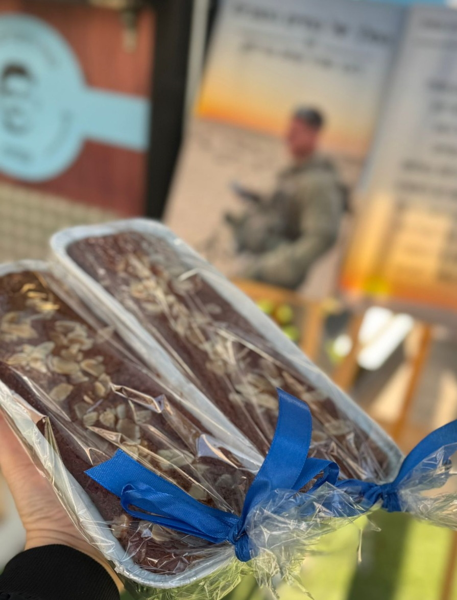 עוגת מייפל פרווה